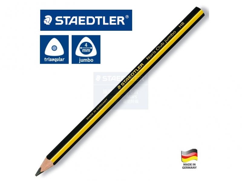lapiz staedtler nori jumbo 2hb