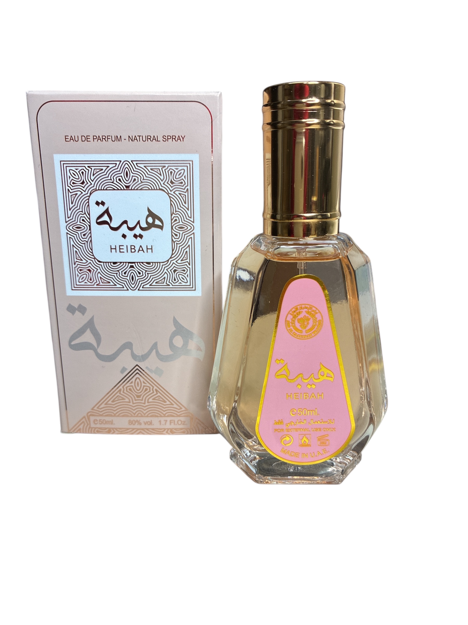 perfume heibah 50mil