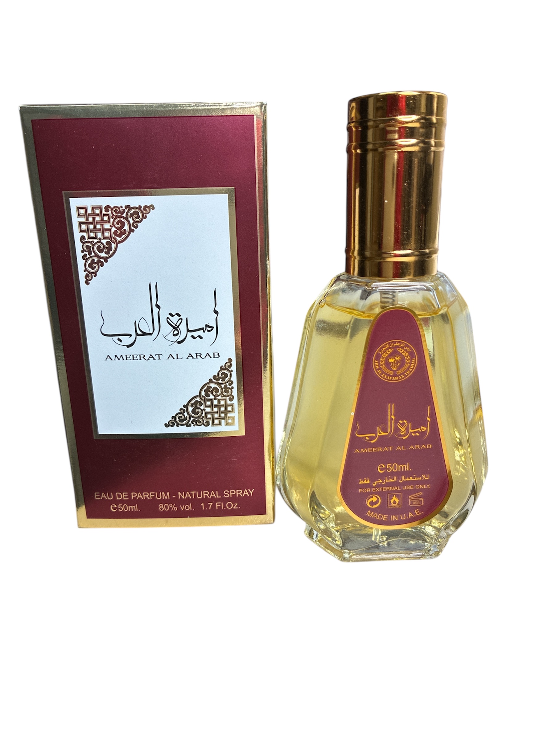perfume princesa arabia rojo 50mil