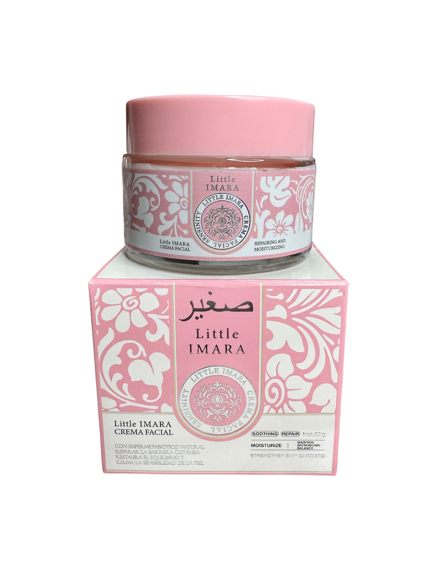 crema facial calmante yara rosa crema facial calmante yara rosa