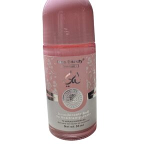 crema facial calmante yara rosa